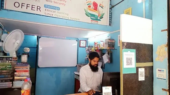 Silent Mode Cyber Security Office